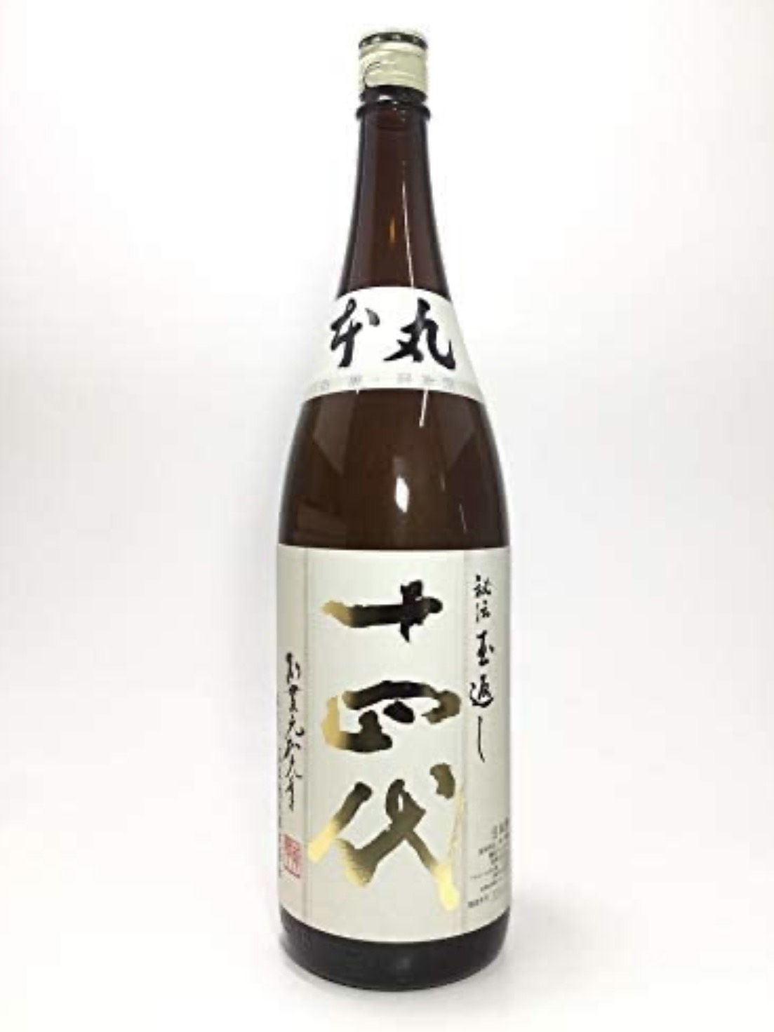 日本酒
